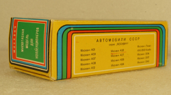 Москвич-427, красный, май 1988г, Тантал/Радон 1:43