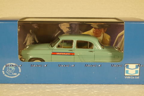 Газ-21Л Милиция, из к/ф "Берегись Автомобиля" 1962г.,  VVM 1:43