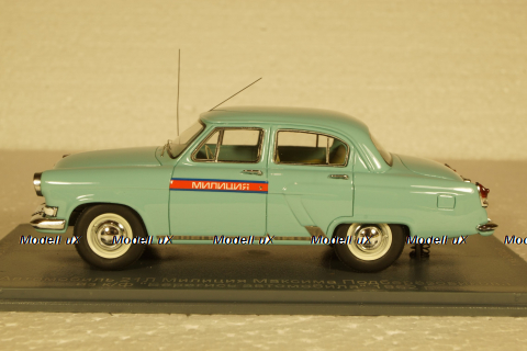 Газ-21Л Милиция, из к/ф "Берегись Автомобиля" 1962г.,  VVM 1:43
