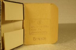 Руссо-Балт, С24-30, А36 Дубль-Фаэтон,  сентябрь 1988г.,Тантал/Радон 1:43