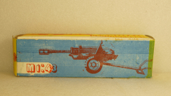 ЗИС-3 дивизионная пушка, Приборостроительный з-д,Бишкек, Киргизия 1:43