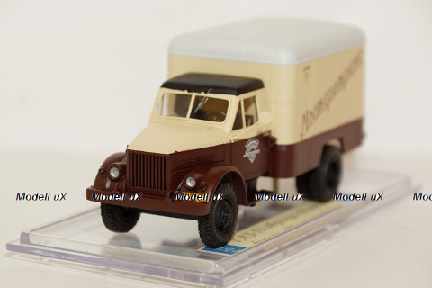 Икарус 250.59, PCL47123, Premium Classixxs 1:43