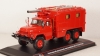 АР-2(131)133 Пожарный рукавный автомобиль на шасси Зил 131, TruckTyr 1:43