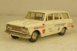 Москвич-427, А4, 2 зажима, Rally Service, Тантал/Радон 1:43