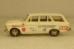 Москвич-427, А4, 2 зажима, Rally Service, Тантал/Радон 1:43