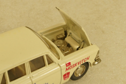 Москвич-427, А4, 2 зажима, Rally Service, Тантал/Радон 1:43