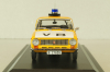 Ваз-21011 Жигули VB 1974, Lada 1300, красный, EVRM0143-07, EVRmini 1:43
