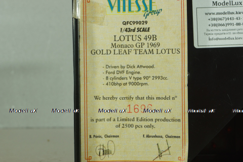 Lotus Ford 49 #2 D.Attwood, Monaco GP  1969, red, Formula 1, QFC99029, Quartzo 1:43