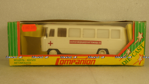 Г1А1-02 (Кубань), Компаньон 1:43