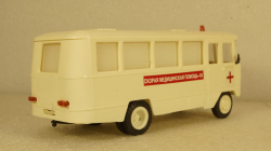 Г1А1-02 (Кубань), Компаньон 1:43