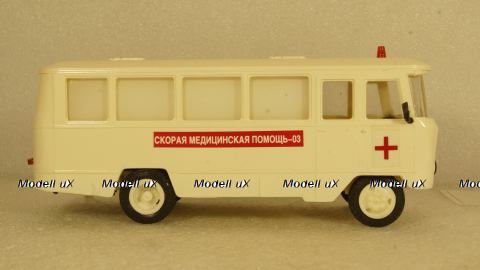 Г1А1-02 (Кубань), Компаньон 1:43