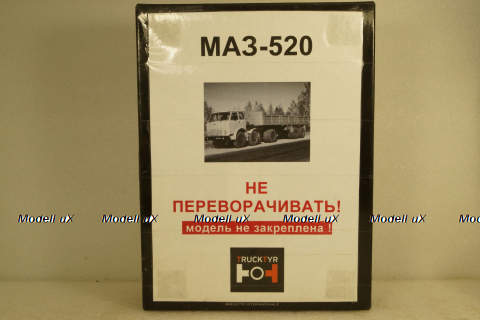 Маз-520, TruckTyr 1:43