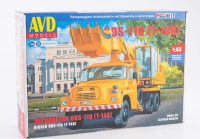Экскаватор UDS-110 (T-148), 1595AVD, AVD Models 1:43