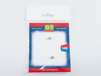 Ведро 10 л 2 шт., AVD дополнения AVD243013202