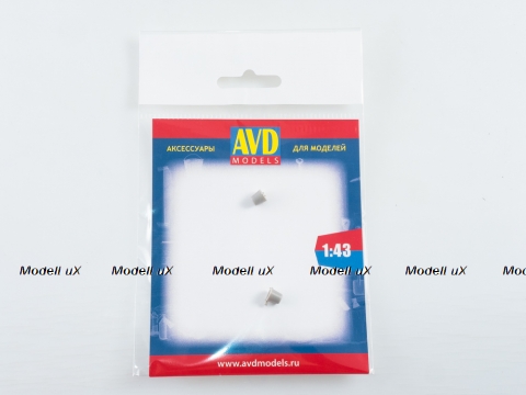 Ведро 10 л 2 шт., AVD дополнения AVD243013202