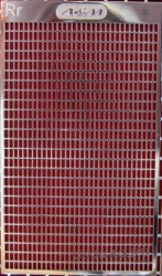 Фототравление Сетка универсальная Rr, EM-189