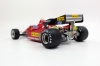Ferrari 126 C2B 1983 #27 Patrick Tambay, GP33A, GP Replicas 1:18