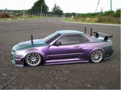 Краска-спрей для поликарбоната PS-46 Iridescent Purple/Green