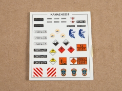 Сборная модель КАМАЗ-65225 (рестайлинг) седельный тягач, 1457AVD, AVD Models 1:43