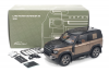LAND ROVER NEW DEFENDER 90 2020, ALM810703, Almost Real 1:18