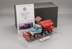 Пескоразбрасыватель ПР-130  "АВТОЭКСПОРТ", 1971г., 113042, DiP Models 1:43