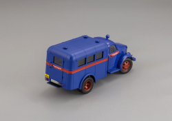  «АМ-3»из к/ф «Операция  Ы», 105141, DiP Models 1:43