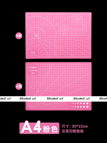 Коврик для моделирования самовостанавливающийся А4, двусторонний, (30х22см), розовый, LMP