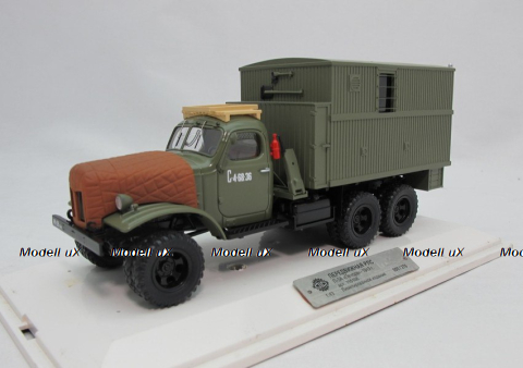 Передвижная РЛС П3-А "Печора", 115308, DiP Models 1:43