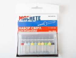 Набор сверл для моделизма 1.1-2.0 мм., MACHETE
