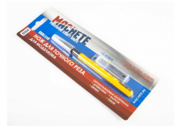 Нож для точного реза с запасными лезвиями SX011SD, MACHETE