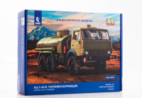 АЦ-7-4310 (Камаз-4310) топливозаправщик, 1478AVD, AVD Models 1:43