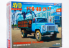 Газ-53 ГТК-40 Газобаллоновоз, 1547AVD, AVD Models 1:43