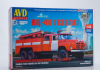 Зил-133ГЯ АЦ-40 , 1541AVD, AVD Models 1:43
