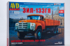 ЗИЛ-133ГЯ бортовой, 1540AVD, AVD Models 1:43