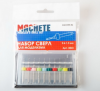 Набор сверл для моделизма 0.6-1.5 мм., MACHETE