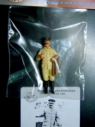 Фигурка Иосиф Виссарионович Сталин СТ-Ф01