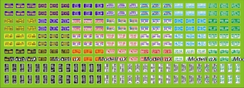 Декаль Номерные знаки Американские