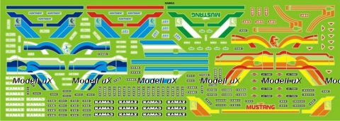 Декаль Камаз вариант №2 Брак!