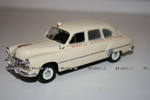 ЗИМ 12б Автомобиль на службе, DeAgostini  1:43
