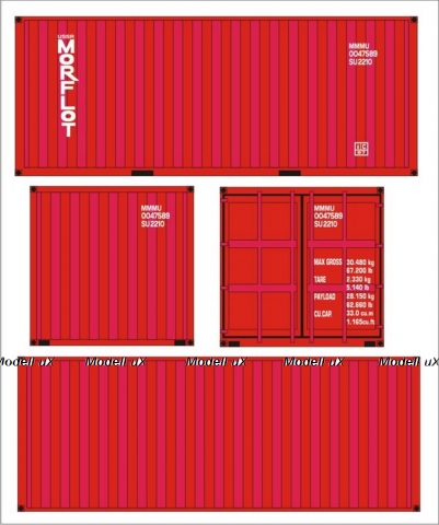 Декаль Контейнера СССР