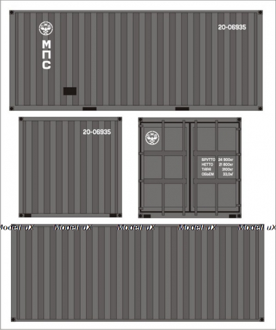 Декаль Контейнера СССР