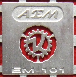 Фототравление Эмблема Кировец, EM-101, 1:43
