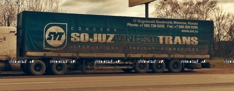 Volvo FH-12 c п/прицепом Kogel Союзвнештранс, TruckTyr 1:43