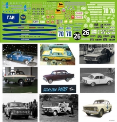 Декаль Москвич 408 Вариант №2