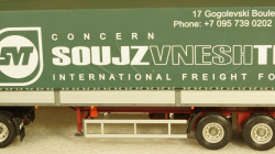 Volvo FH-12 c п/прицепом Kogel Союзвнештранс, TruckTyr 1:43