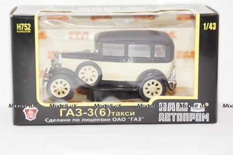 ГАЗ 3(6) такси 