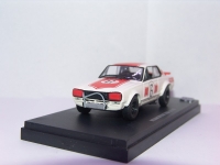 Nissan Skyline 2000 GT R no.6 