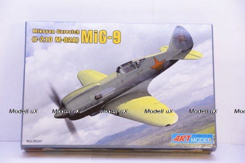 МИГ-9 