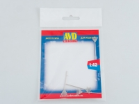 Грабли ГВ-П 4 шт, AVD дополнения AVD243012004