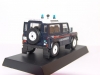 Land Rover Defender 90 Carabinieri 1995, Altaya 1:43